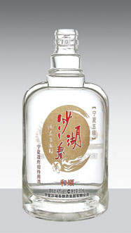 GB-111 500ml